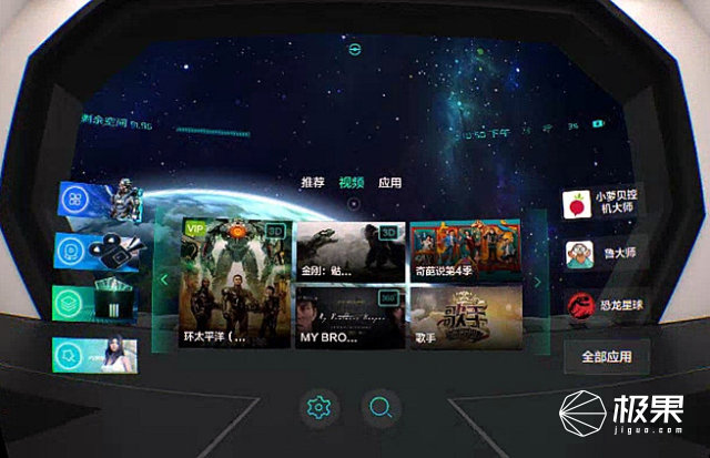 17c黑料爆料分析