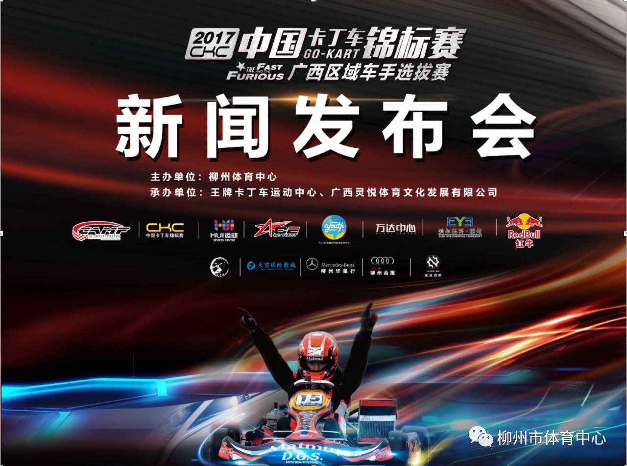 每日大赛每日大乱斗 每日每日游戏过程中