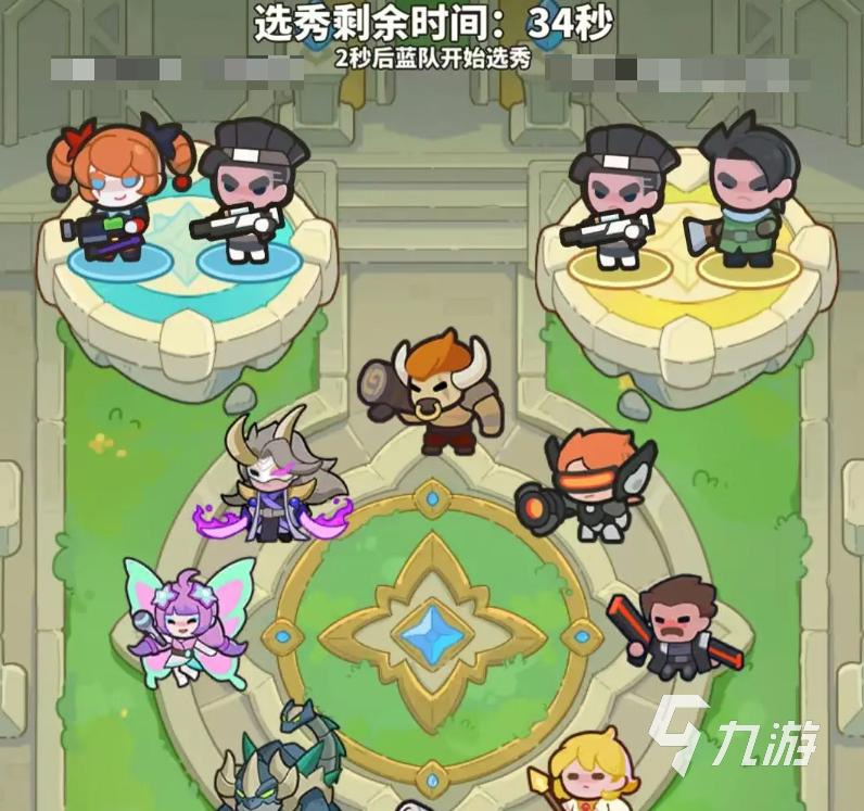 亚洲综合色区在线播放 可能影响他们的亚洲观念