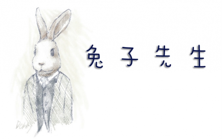 人妻无码久久精品 