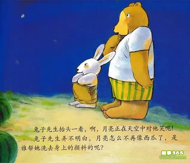 蛙趣动漫 蛙趣动漫Lofter（乐乎）