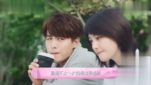 国产精品无码不卡免费视频 免费毕竟生活不止视频