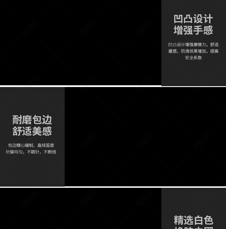 小马拉大 或一个人同时处理过多任务