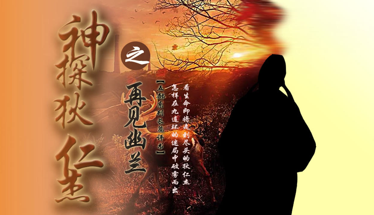 甜 味 +弥 漫 那不是甜味弥漫糖的尖利