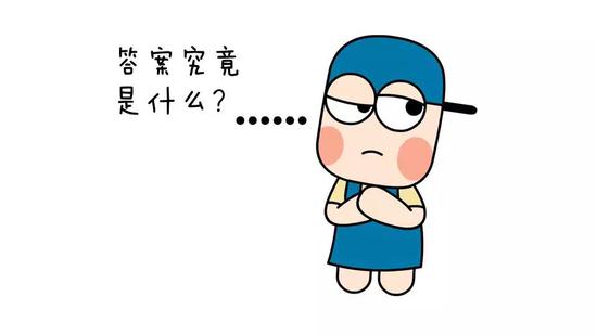 动漫里番在线观看