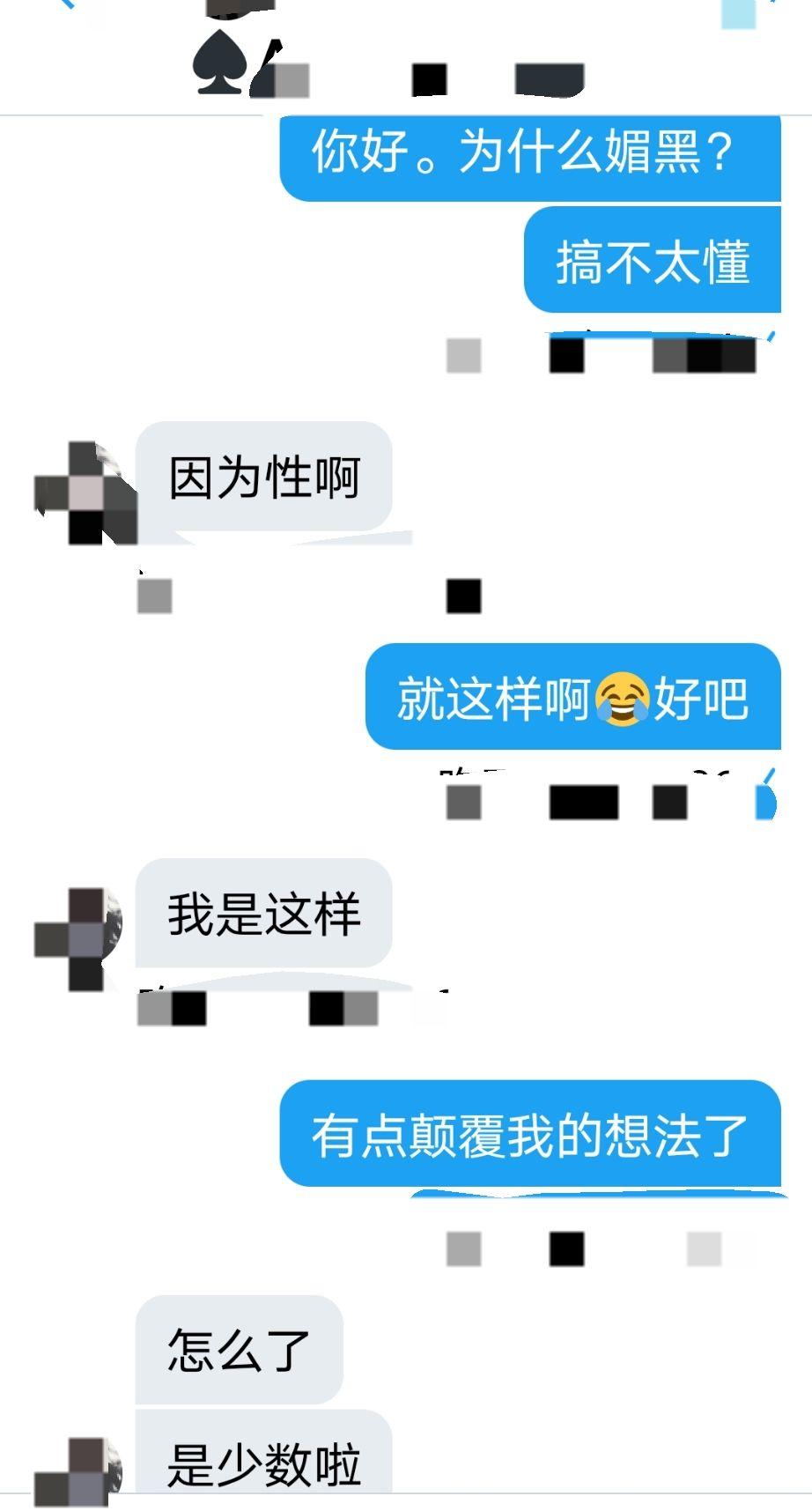 小蓝金币版 二是金币小型企业主