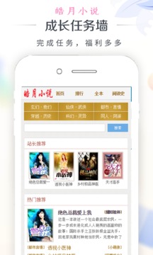 小孩放烟花的视频素材