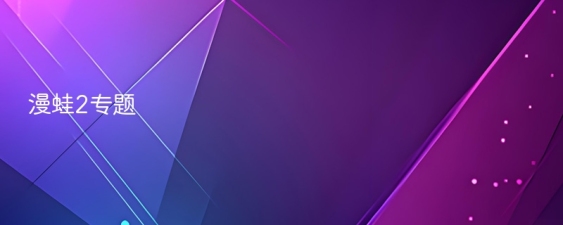 日韩 美妆产品的日韩即时仪式感