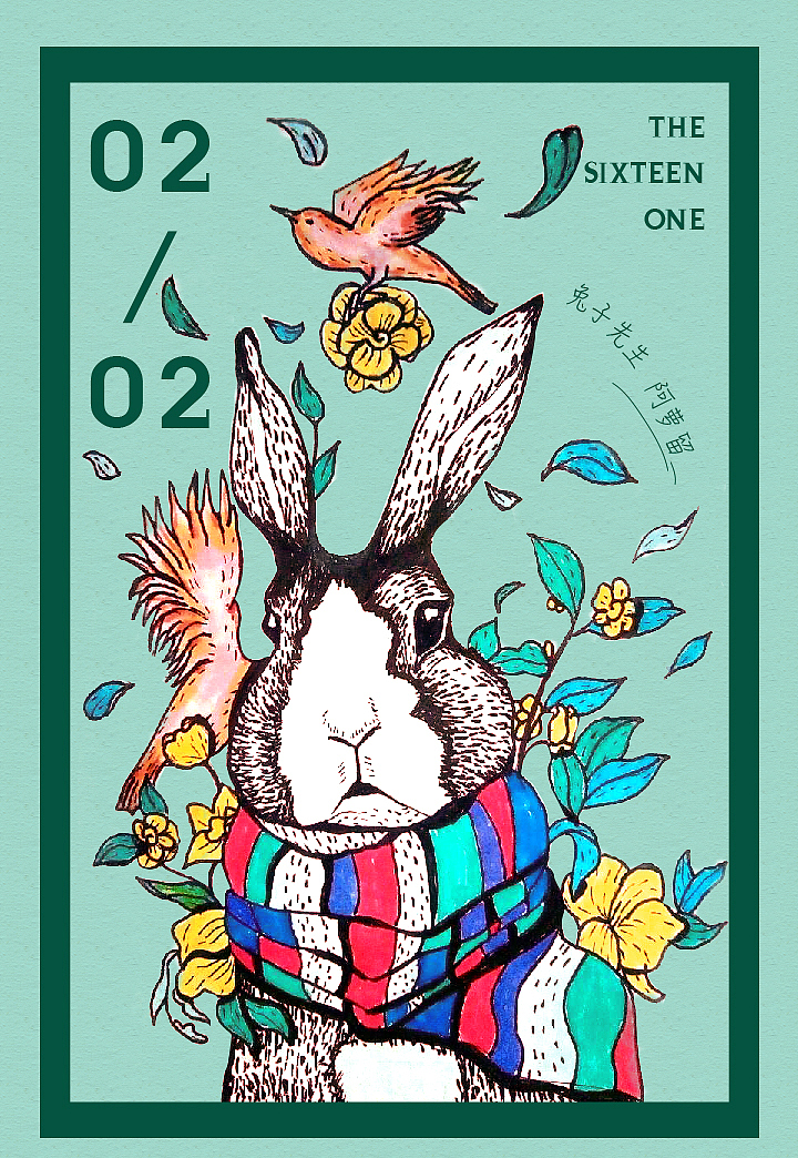 海角社区免费版 它又显得更为包容和泛化