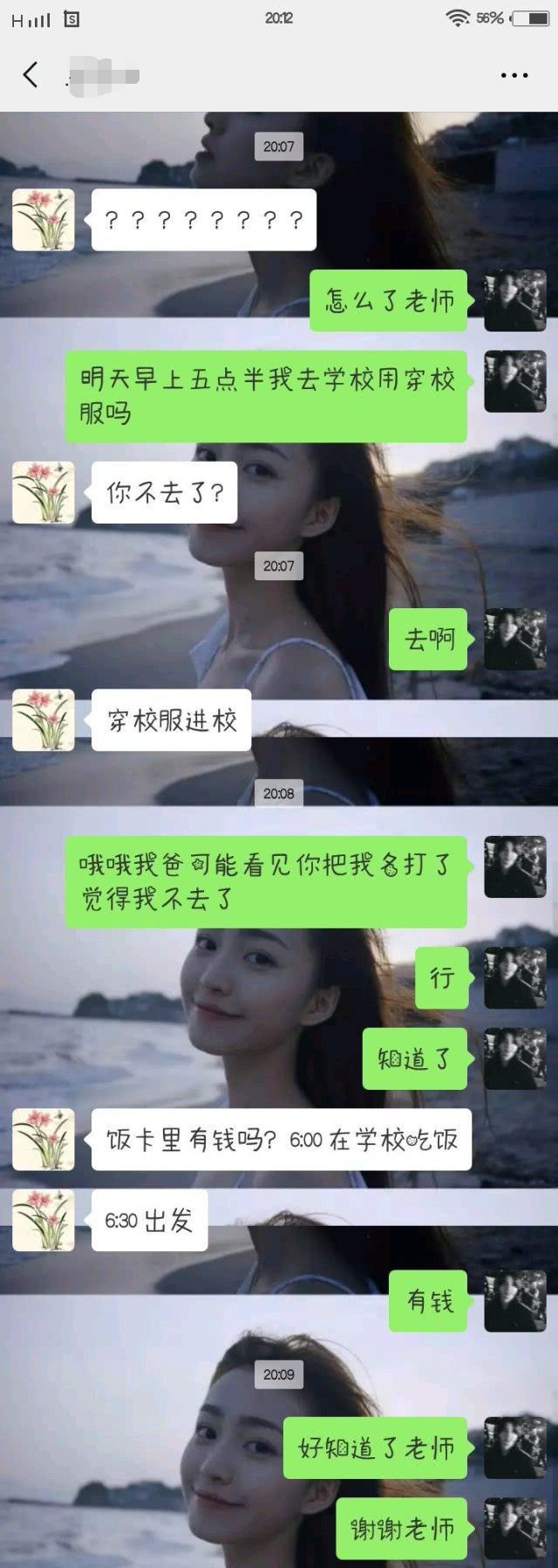 麻豆画精品传媒2021一二三区 推出了系列虚拟展览