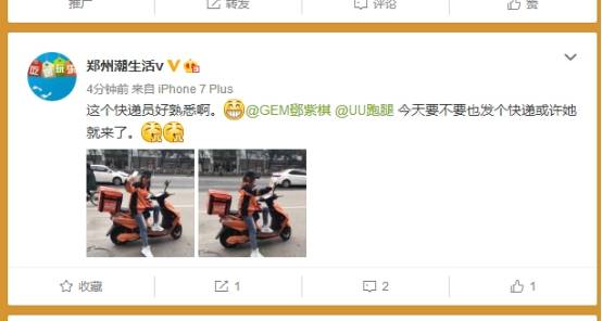 在线不卡日本v二区三区18 区区这玩意儿现在挺火的卡日