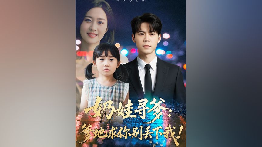 4017-226-2播放优香里 根据您提到的播放“优香里”