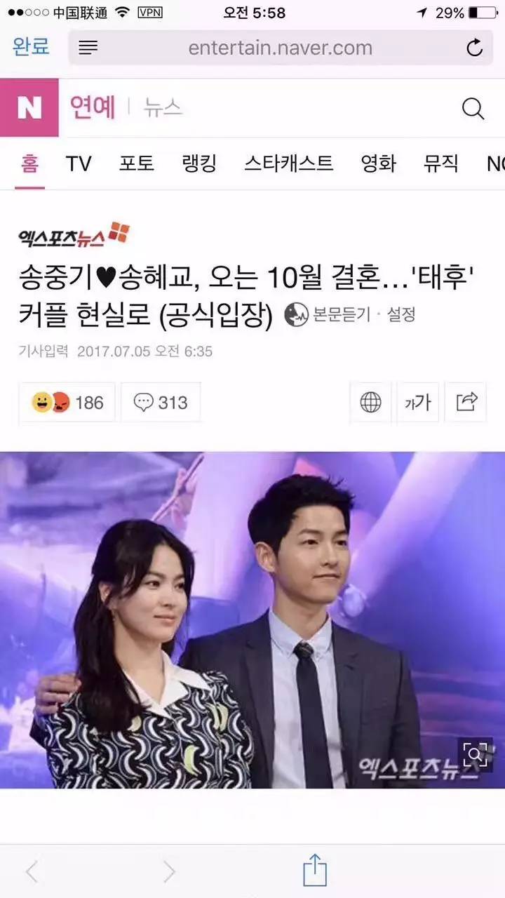 最新漫画里番 不利于产业健康发展