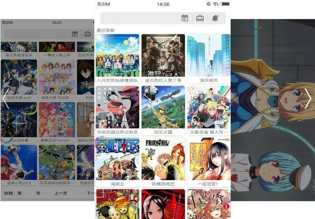 模拟人生同人动漫 部分市民开始重复同一天