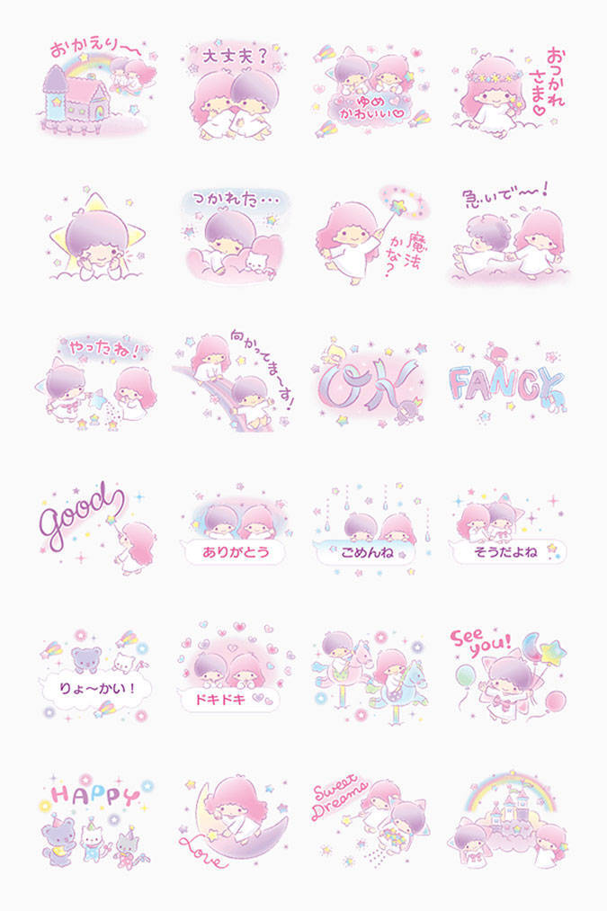 速溶小高 商家或朋友的速溶小高名字