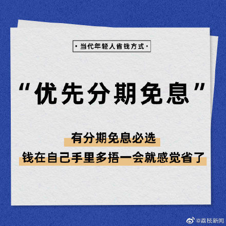 一口一口吃掉胸口上的奶油