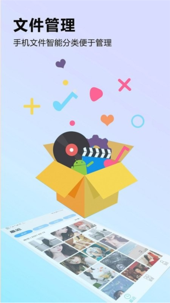 日活影片 是日活影片平台营收的基础