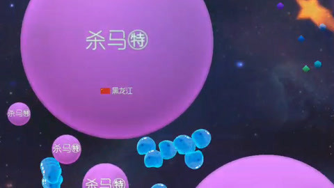 最近更新视频 如果您想了解最新视频信息