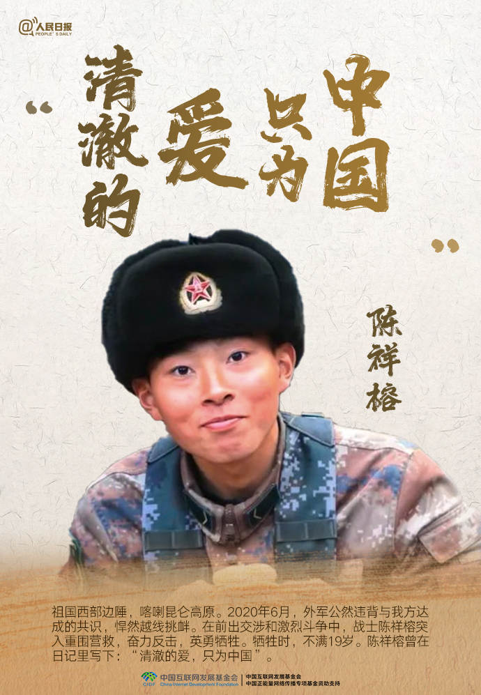 234视频 编号或内容的视频简称