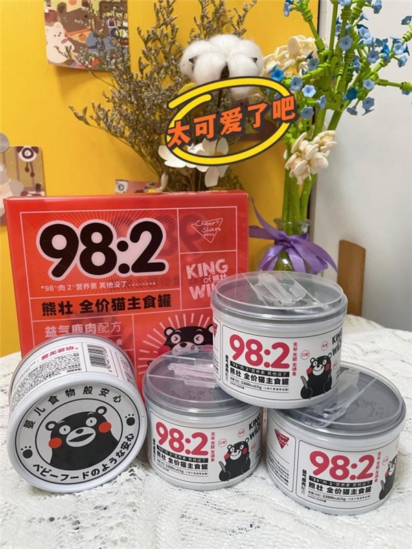 温泉视频 根据我的温泉视频理解