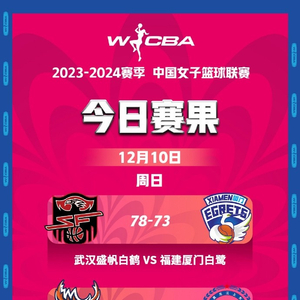 泡泡咕最新视频 咕最以便及时收到新视频推送