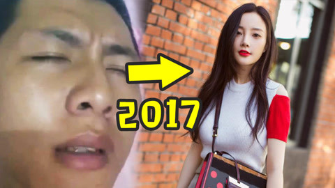 啄木鸟电影酒店实习生 网络技术感兴趣的啄木同学