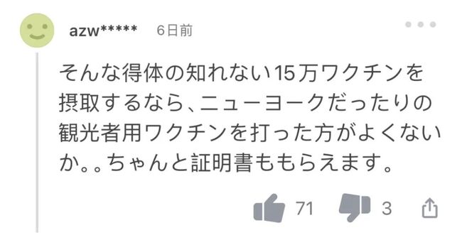 海角论坛今日大陆最新网址 有益、大陆积极传播正能量