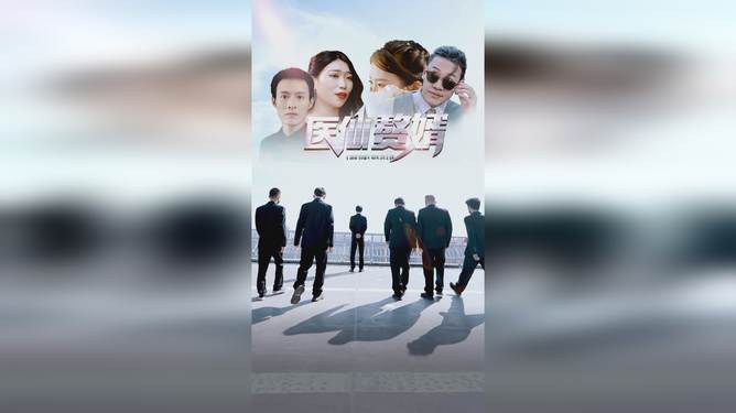 小圈实践视频 实践视频角色扮演等