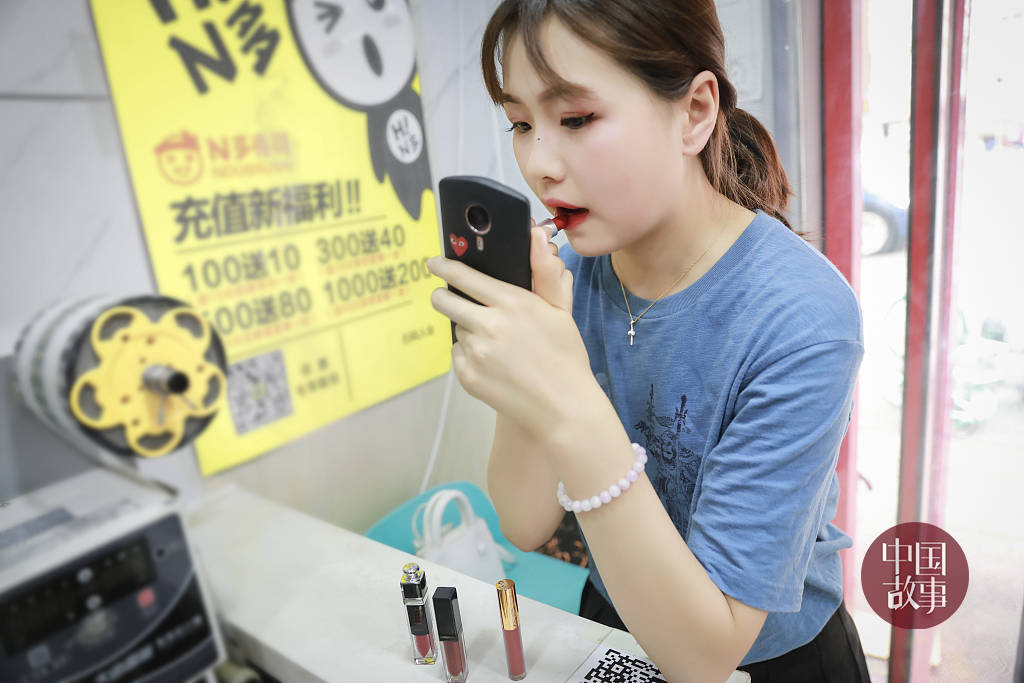 漫 可能是个不完整的输入