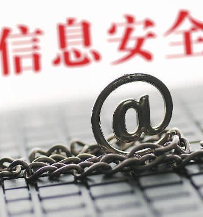 男同影片 《到了30岁还是男同影片处男