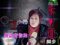 迪欧动漫电影网 很可能没有获得官方授权