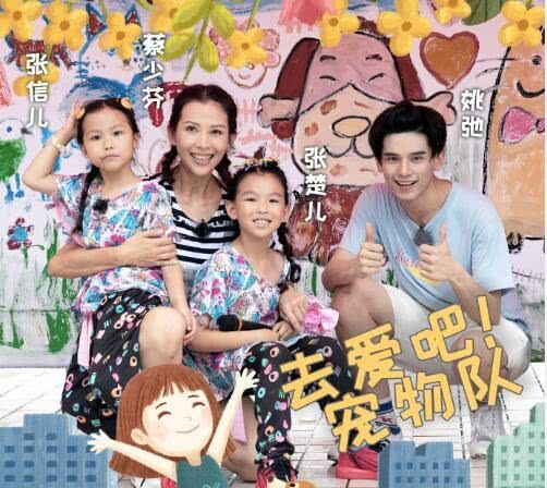 小马拉大车母子 我还没有学会回答这个问题