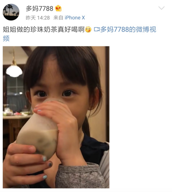 ade动漫 请注意网络安全和版权风险