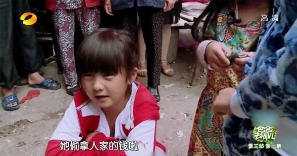 拉丁舞瑟瑟 拉丁基本步法或赛事信息