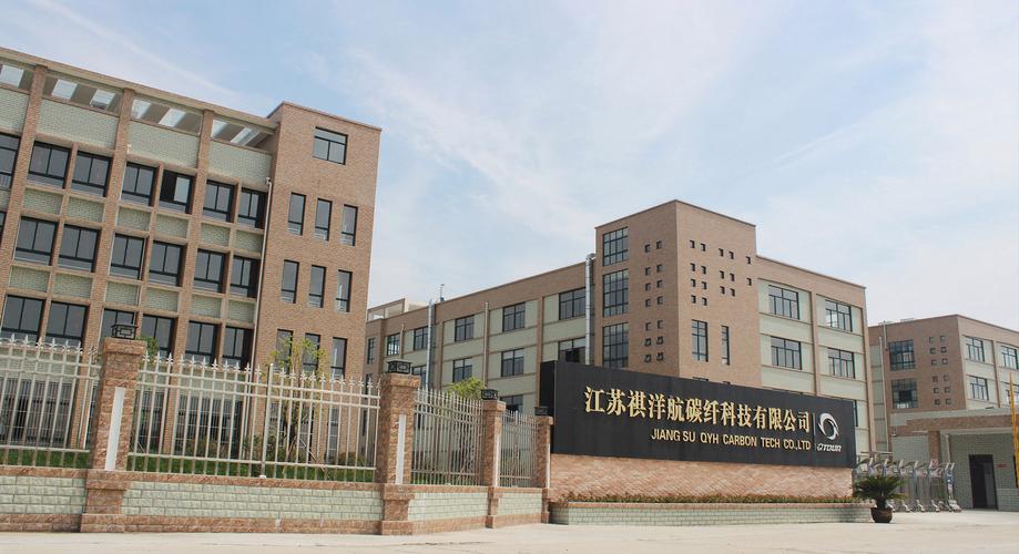 寸止挑战你 寸止挑战甚至触碰法律底线