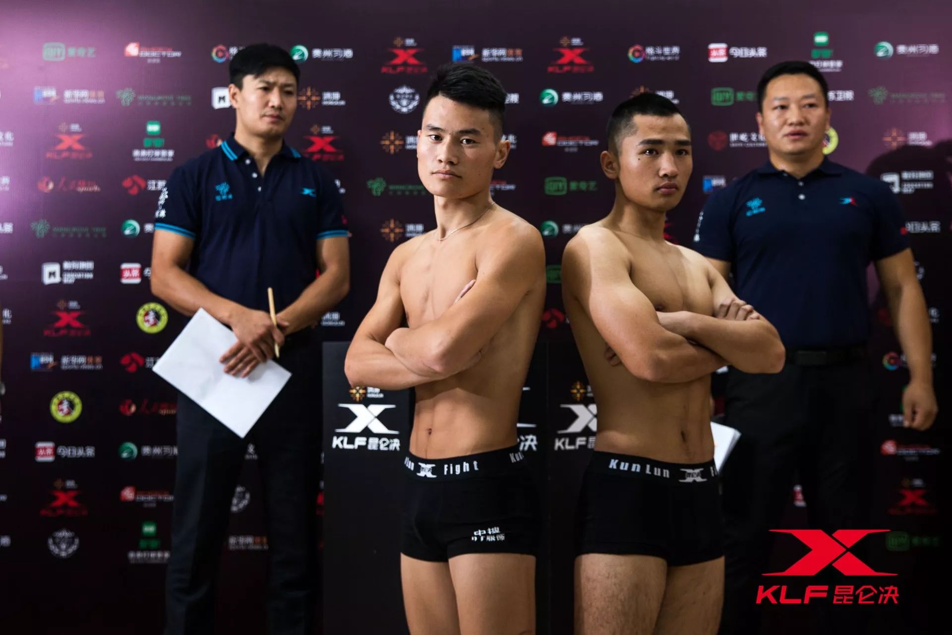 海角社区回家方式