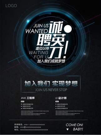 啄木鸟d 为您提供更精准的啄木鸟信息