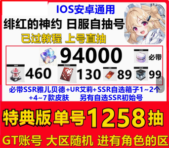 精品人妻中文字幕1区