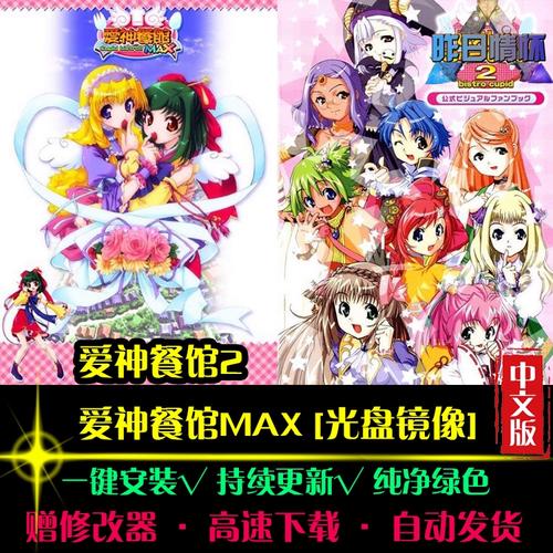 rctd综艺视频 建议直接去优酷搜索观看