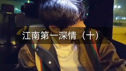 芒果每日爆料 三是社区氛围更为聚焦