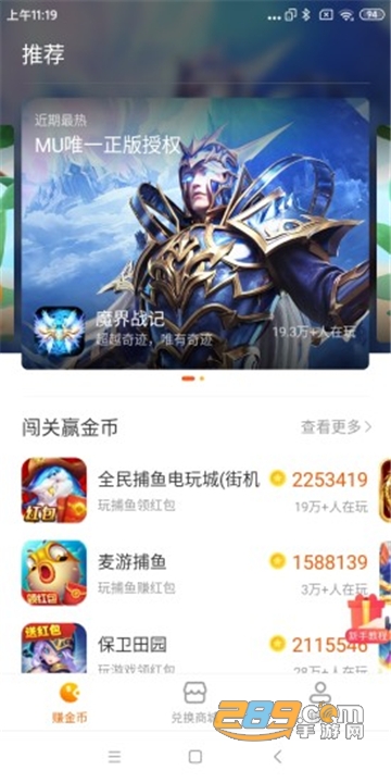 男男片 历史或社会议题感兴趣