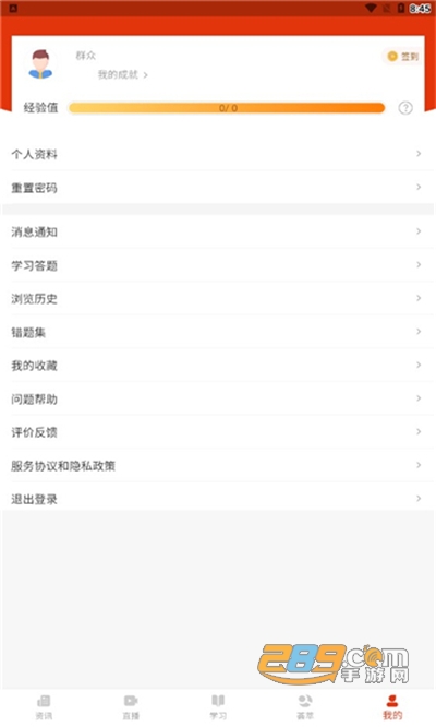 女人被舔底下的过程