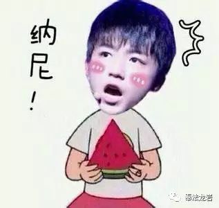 动漫福利导航 福利如果你有其他问题