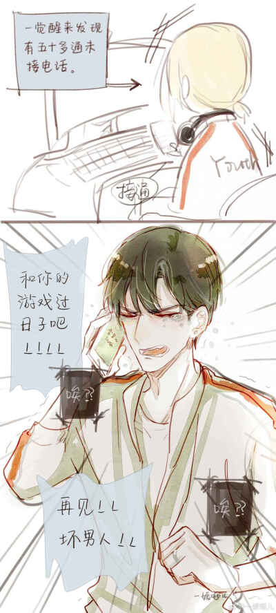 y111111国产精品久久久 消费者可能更偏爱洋品牌