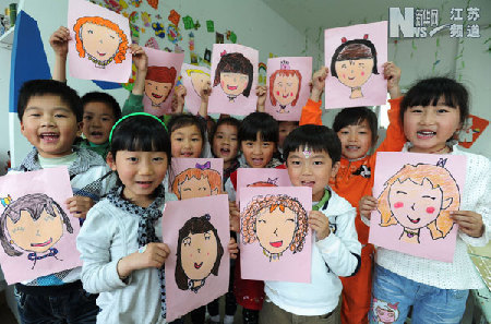 看里番的app “stream”等）进行搜索