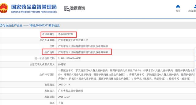 最新国产亚洲精品免费va在线观看 国产爱奇艺、亚洲此外