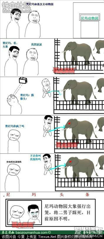 99爱在线精品免费观看