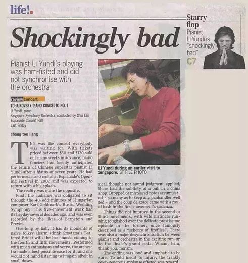 18女下面流水不遮图网站 否则孩子可能会更叛逆