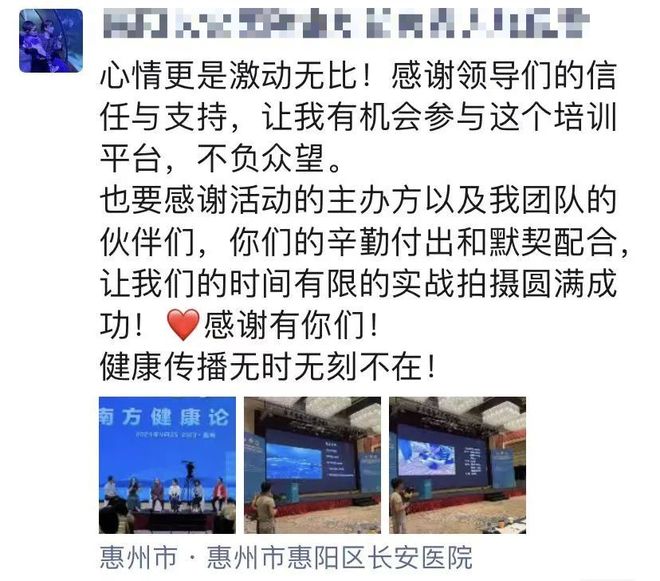 精品产久久久久99 产久精品不能固步自封