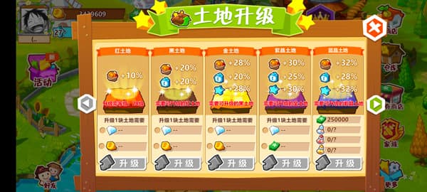 无用 电影 传奇与亲情的无用电影故事